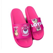 토이스토리 랏소베어 슬리퍼 실내화 사무실 화장실 미끄럼방지 층간소음방지