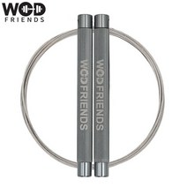 하이퍼 로프 크로스핏 실내 와이어 rpm 스피드 줄넘기 WFHR-GR, 그레이