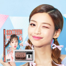 조성아 16브랜드 아이매거진 3초 섀도우 4호 헤이마이데이