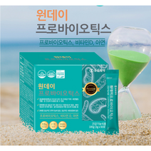 모유유래 유산균 대사산물 포스트바이오틱스 아연 비타민D 유유제약 원데이 프로바이오틱스 3g 60포 2통