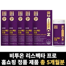 리스펙타 질 유산균 여성 건강 총 5개월분, 5개, 10.5g