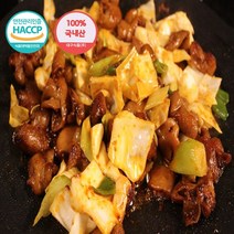 [ 4시이전 출고 ]대구식품 돼지막창 500g, 양념곱창400g+소스50g