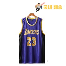 [Boston Seltics] 보스턴 셀틱스 농구 나시 져지 조끼 (레이커스 Lakers 조던 불스 BULLS 골드 스테이트 워리어스 phila 필라델피아 )