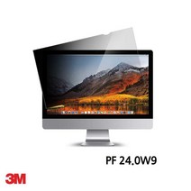 사무실 3M 모니터 정보보호필름 블랙 모니터보호필름 모니터필터