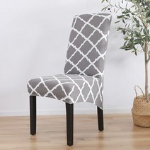 영가구 투썸의자 Meijuner-대형 하이 백 윙 의자 커버 1/2/4/6 개 XL 사이즈 레스토랑 호텔 파티 연회용, 05 L_02 2PCS