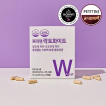 쁘띠앤 락토화이트(1개월/30캡슐) 질 유래 특허 100억 유산균 유당프리, 1개, 10.5g