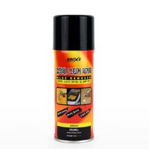접착 스티커제거제 200ML 스티커제거제