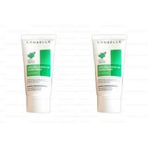 1+1 랑벨 데일리 선크림 샘플증정 50ml