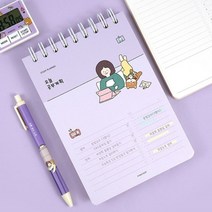 고등학생 수험생 100일 스케줄러 다이어트 식단표양식 한달식단, 상품선택, 랜덤