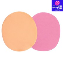 [구구몰] 페이셜스펀지 해면(클렌징용) 1set=30개입 마사지도구 팩도구, 12687. 오렌지