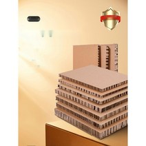 DIY 골판지 공예 수제 조립 종이골판지 포장박스제작 양면 수공예 두께별 사이즈 맞춤 제작, 10mm