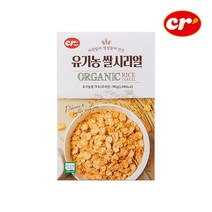 씨알로 유기농 쌀시리얼 세트5종, 유기농쌀시리얼 + 초코쌀별, 390g