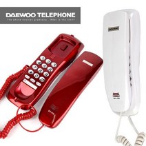 코러스 벽걸이 탁상용 겸용 유선전화기 110 대우텔레폰, DDB_화이트