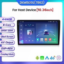 안드로이드올인원 NaviFly 7862 2000*1200 QLED 스크린 안드로이드 올인원 범용 자동 스테레오 GPS 폭스바겐 닛산 현대 기아 도요타 혼다용, 10.36inch 4G 64G_2