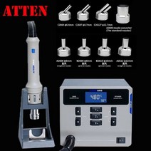 ATTEN ST862D 핫 에어 건 납땜 스테이션 무연 지능형 디지털 디스플레이 휴대폰 PCB 칩 수리용 재작업 1000W, CHINA, 110V, 패키지 C
