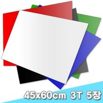 대원 포맥스 3T 45x60cm 5장 (3mm 4절크기), 노랑