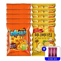 크라운 NEW 카라멜 메이플콘 124g+허니버터칩 120g 2종 묶음행사+사은품증정, 5세트, 180g