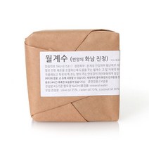 클렌징비누월계수