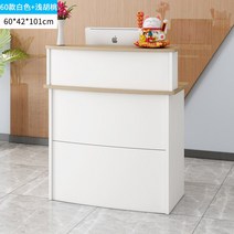 카운터 식당 계산대 미용실 데스크 포스 프론트 테이블, 60 라이트월넛 + 화이트