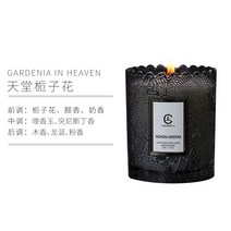 저그 식물 젤향초 티크 양초 향기 대두 왁스 선물 레이 딥디크캔들, T08-천국 치자 꽃