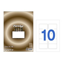 폼텍 LQ-3101 바코드용 라벨 (60단 20매), 폼텍 라벨 용지, 분류용 LQ-3510 (10단)