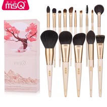 메이크업 양모 브러쉬 MSQ 세트 15종 백옥당, 단품, 단품