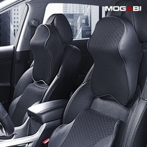 모가비 메모리폼 차량용 목쿠션 MOG-090 2개 세트