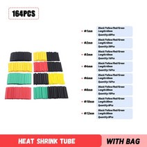 열 수축 튜브 필름 전선 530pcs 70164pcs 모듬 폴리올레핀 와이어 케이블 절연 슬리브 랩 와이어 세트 37, 가방이있는 164pcs
