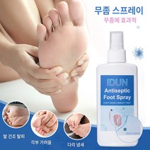 Idun 풋스프레이 무좀 스프레이 풋케어스프레이, 1개, 130ml