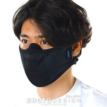 이호토 여름 라이트마스크 프로플러스 쿨 냉감 자외선차단 낚시 골프 바이크 오토바이, 화이트
