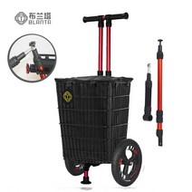 자전거트레일러 자전거 트레일러 후면 장착 야외 여행 캠핑 낚시 식료품 쇼핑 휴대용 산, 승용 버전 이중 극 - 멋진(선반 필요) 나일론, 1개