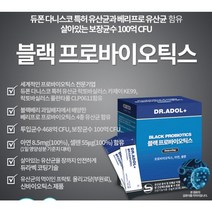 (정품)_닥터아돌 블랙베리 프로바이오틱스 (2g X 10포) *3 한달 30포 자신의 몸을 지키는 착한습관~, 1개