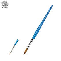 윈저앤뉴튼 코트만 브러쉬 Series111 NO.1, WI5301001