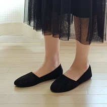 차밍몰 펀칭 플랫슈즈 0.8cm[SH0013-1914]신발 슈즈 로퍼 플랫 여성화