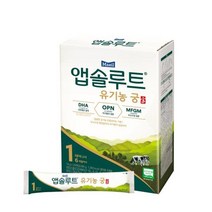 매일유업 유기농 궁 스틱 1단계 아기분유 0-6개월 아이사랑 신생아분유 14g 20개 1세트, 2세트