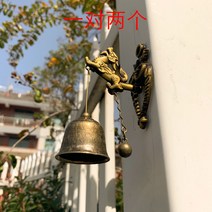 풍경 현관문 차임벨 무선 인테리어 엔틱 종 도어벨 초인종 소품, 기린 2개