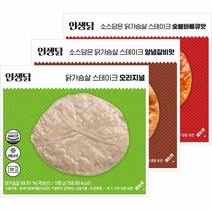 인생닭 닭가슴살 스테이크 혼합 18팩, 100g