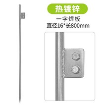 쓰레받기 설비 홈통 스퀴지 매체 품질 분석함 샘플링기 레이어드 4메터 표본추출 삽 깨끗한 견본 쌍관 2610388253