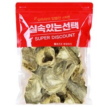 수제명가 중 대형견용 천연 수제 영양껌 통뼈 힘줄 가죽 수제간식, 동결건조 북어머리100g, 1개
