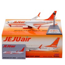 Aviation 제주 항공 비행기 모형 다이캐스트 B737-800 HL8322 1:200