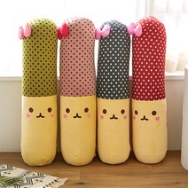 조우니 기념일선물 바디필로우인형 빼빼로 롱쿠션 대형쿠션 안고자는베개 초대형쿠션 100센치, 01 빼빼로 바디필로우(커버+솜), 체리초코