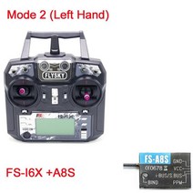Flysky 10CH 2.4GHz RC 송신기 수신기 드론, mode2 i6X with A8S