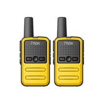 1/2/3 피스 미니 소형 워키 토키 태블릿 Freetalk 전화 노트북 핸드폰 패드 장난감 1 ~ 5Km UHF 선물 양방, 06 Yellow_01 EURO