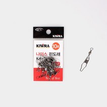 키우라 나이스핀도래 KA-131 민물소품