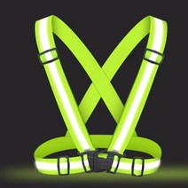 형광조끼 X반도 반사팔찌 팔밴드 작업 안전 조끼팔밴드 교통 액스반도 안전용품, 안전조끼-한줄, 오렌지
