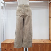 레코브 일자핏컬러면팬츠LK61C3PT509XKK