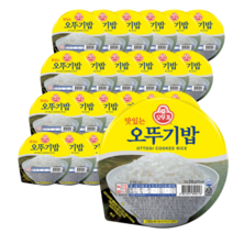 오뚜기 맛있는 오뚜기밥 210g 즉석밥 (24개)