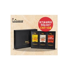 FK 닭가슴살육포 50g 선물셋트(C50-12호)육포 코주부육포 닭고기 닭 닭가공 쥐포 육포고기, 본상품