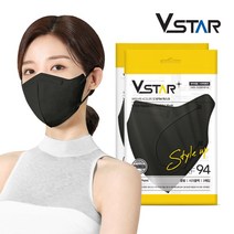 [브이스타]KF94새부리형 시크블랙100매 중형/성인용 컬러 국내생산 개별포장 일회용마스크, 블랙