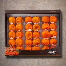 [곶감이야기]명품반건조곶감2.1kg(70g x 30개) 선물세트, 단일속성